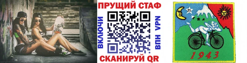 Купить Вуктыл КОКАИН  Амфетамин  мега зеркало  СОЛЬ  Марихуана 