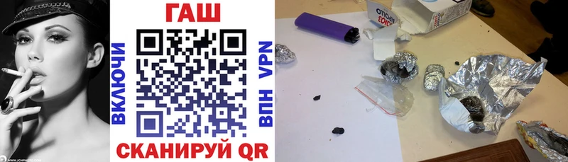 Гашиш индика сатива  Вуктыл 