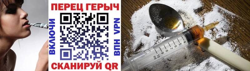 продажа наркотиков  Вуктыл  Героин афганец 