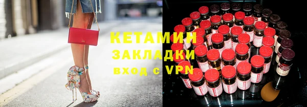 героин Богданович
