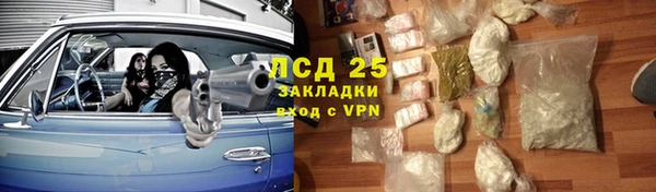 ешки Бугульма