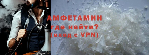 ешки Бугульма