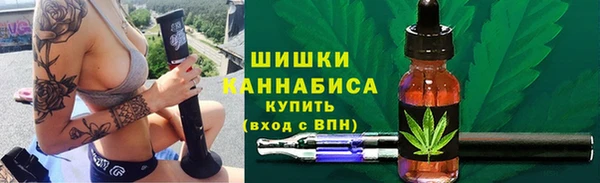 героин Богданович