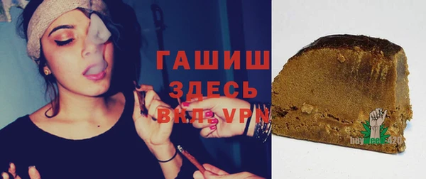 кокс Бронницы