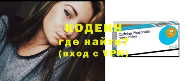героин Богданович