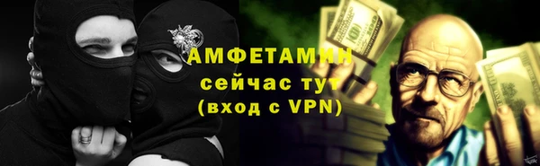 кокс Бронницы