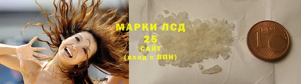 скорость Богородицк
