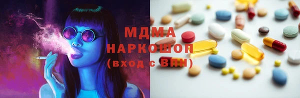 кокс Бронницы