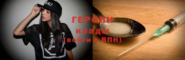 ешки Бугульма