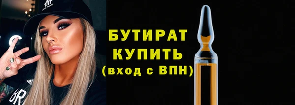 кокаин перу Богородск