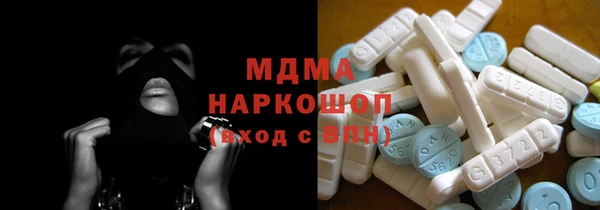 героин Богданович