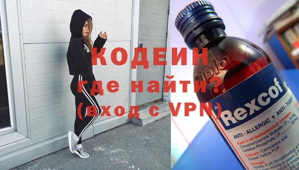 ешки Бугульма