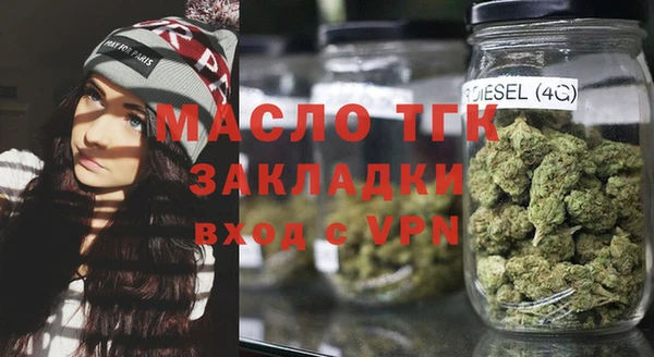 скорость Богородицк