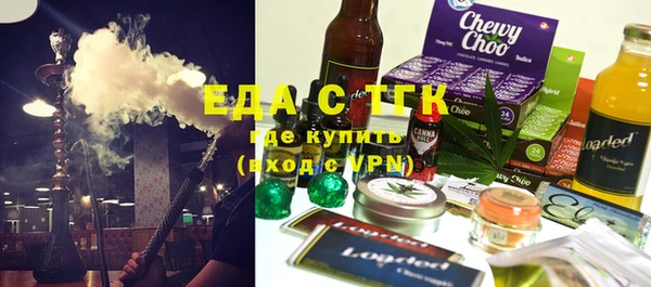скорость Богородицк
