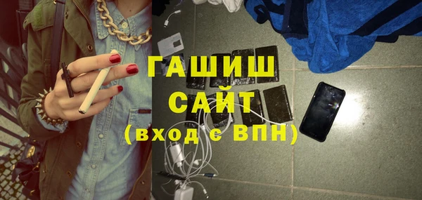 скорость Богородицк