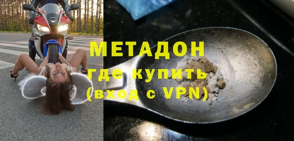 скорость Богородицк