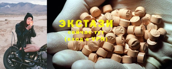героин Богданович