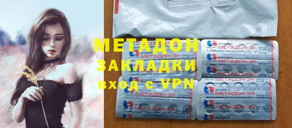 скорость Богородицк