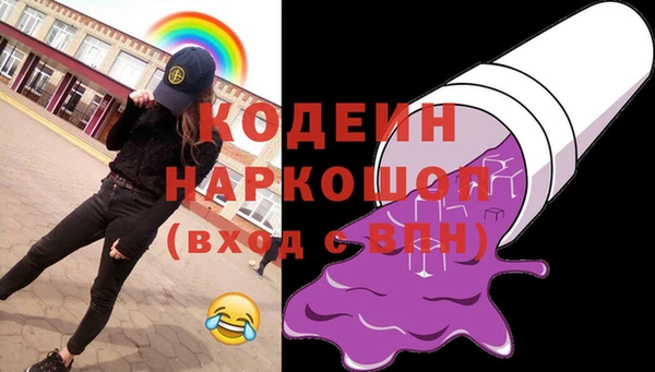 героин Богданович