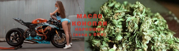ешки Бугульма