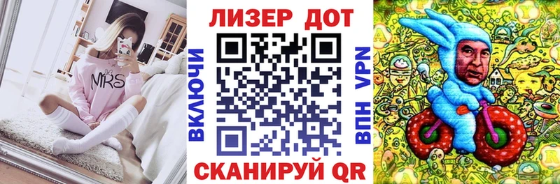 Наркотические марки 1,5мг  цены наркотик  Вуктыл 