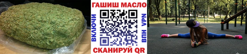 ТГК вейп  Вуктыл 